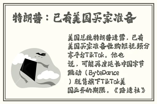911爆料网八卦韩国