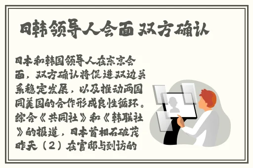 把女人弄爽大黄A大片片